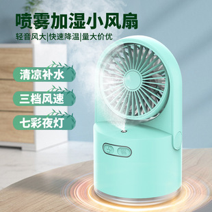 �S�����l���F�ӝ�С�L�ȱ�y�����L��USB��늼���С�L�������L��