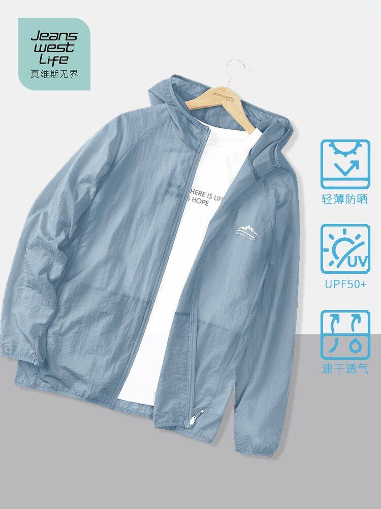 Jeanswest LIFE Men's Summer Sun Protection Clothing UPF53+ Anti-UV Ice Silk Skin Clothing Cycling and Hiking Apparel M