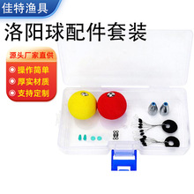 �a�~���ួM·����ĭ������beva�������Ԏ������hͶ����Ư