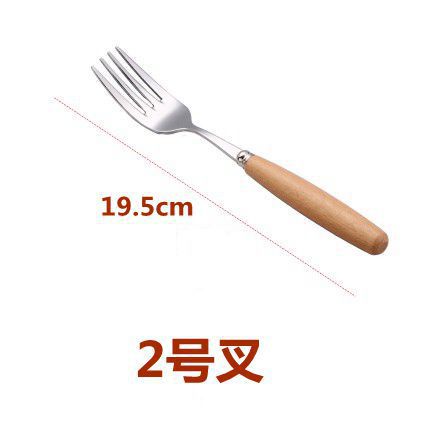 포크 2