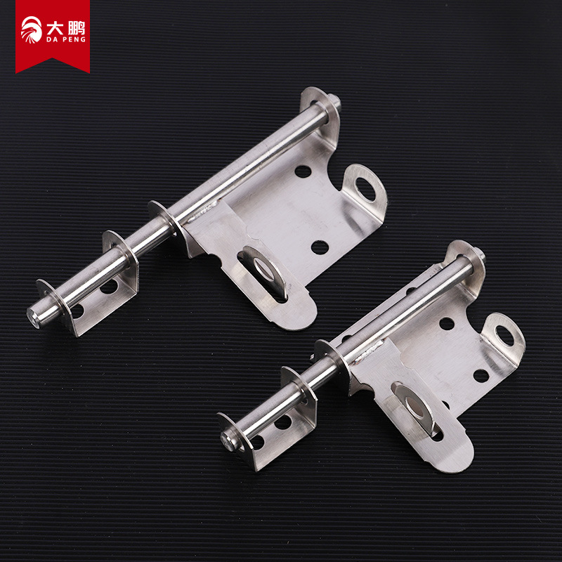 不鏽鋼門栓雙向門鎖插銷寵物籠搭扣防盜掛鎖牌門牛倉庫門左右插銷