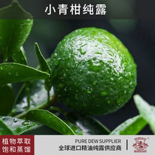 �Ї��a��С��̾��A��¶���s��ȡ���yƷԭ���aˮ����ֲ��ԭҺ���l