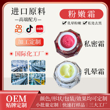 Ժӏ˪۴󎟷g˽ۼtŮ˽̎ȥɫ