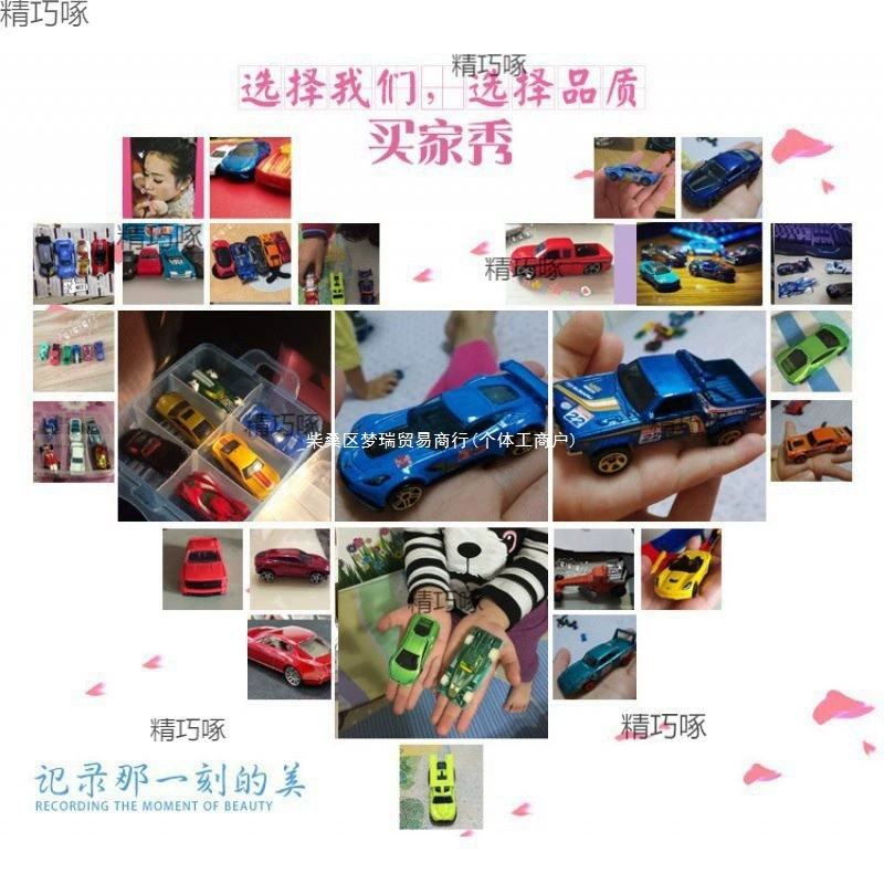 Маттел, подлинные Hot Wheels, металлическая подземка, модель автомобиля, открывалка для бутылок