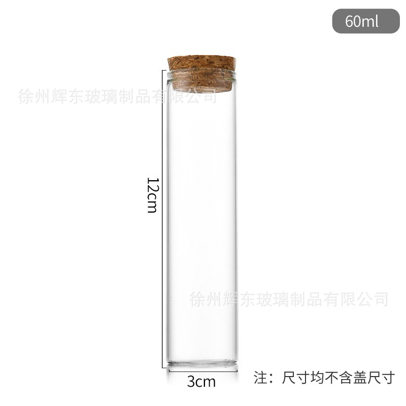 Diámetro de 30mm botella de tubo de tapón botella de deseo botella de vidrio de alto silicio botella de polvo botella de cordyceps botella de deriva botella de alta permeabilidad image 15
