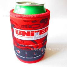 5-6mmǱˮ  Neoprene stubby holder