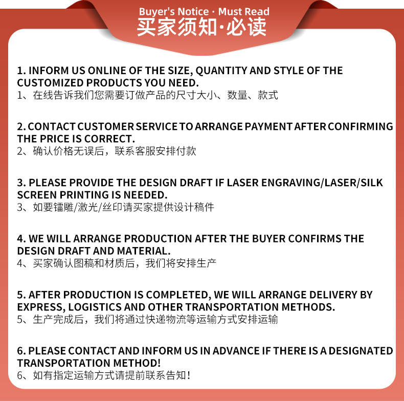 详情页1_08.jpg