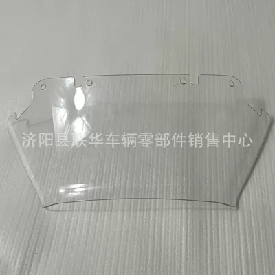 Windshield Accessories, Motosiklet cihazları