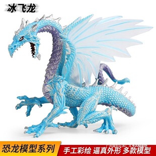 ��ͯ�к����3D���w�Ʉӱ�˪�w��ģ������ħ����F�[�����նY��