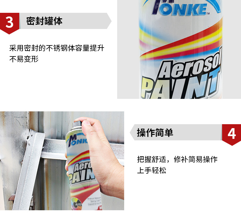 详情页_15.jpg
