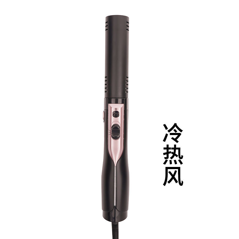 クロスボーダー専用太赫ズ小神吹経絡細胞熱治療器経絡疎通量子養生器光波計|undefined