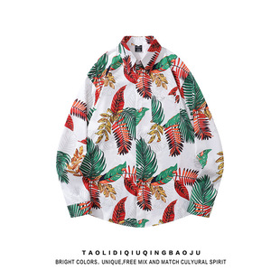 Island Holiday Style Plant Full Print Long Sleeve Shirt Retro Loose Draped All-match Couple's Autumn Jacket for Boys and Girls