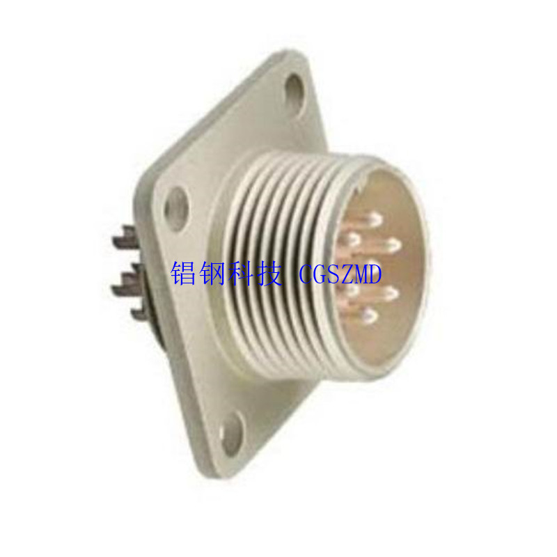 4оPC��RSG��RSGS��RSGSP ϵ��Բ��������Russian military logo