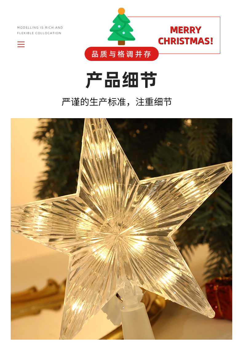 瑞南详情_04.jpg