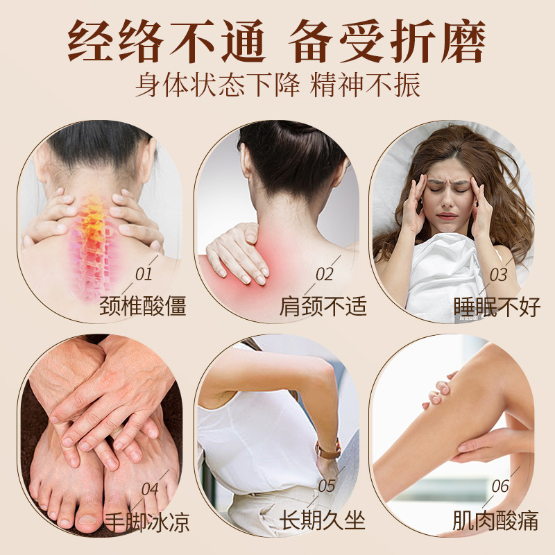 橄榄按摩精油开背足浴推拿美容院用全身刮痧通经络生姜润肤油批发|undefined