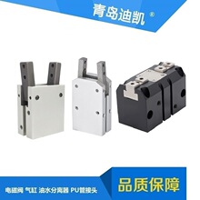 TKC������ָMCHA-162025 HDM-1620253240 HDW 20253240506380100