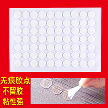 ͸���������A�c�z�����z���o������o���c�c�z�[���̶��p���z���l