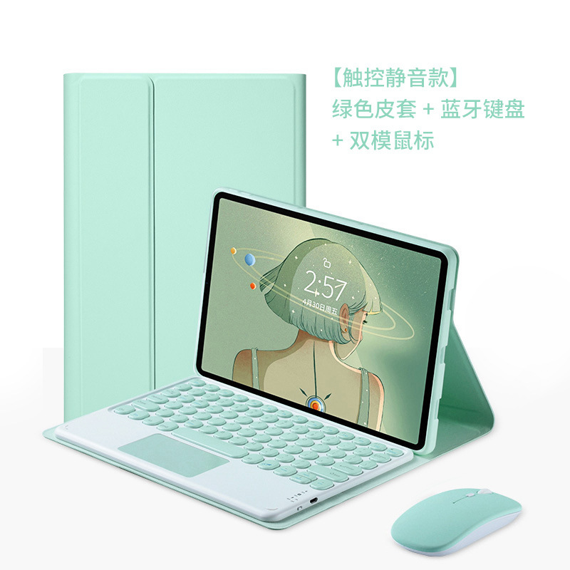 IPad teclado Bluetooth Funda de cuero para 10 generación 10,9 con ranura de la pluma del tirón del color sólido 10,2 funda protectora de la tableta magnética