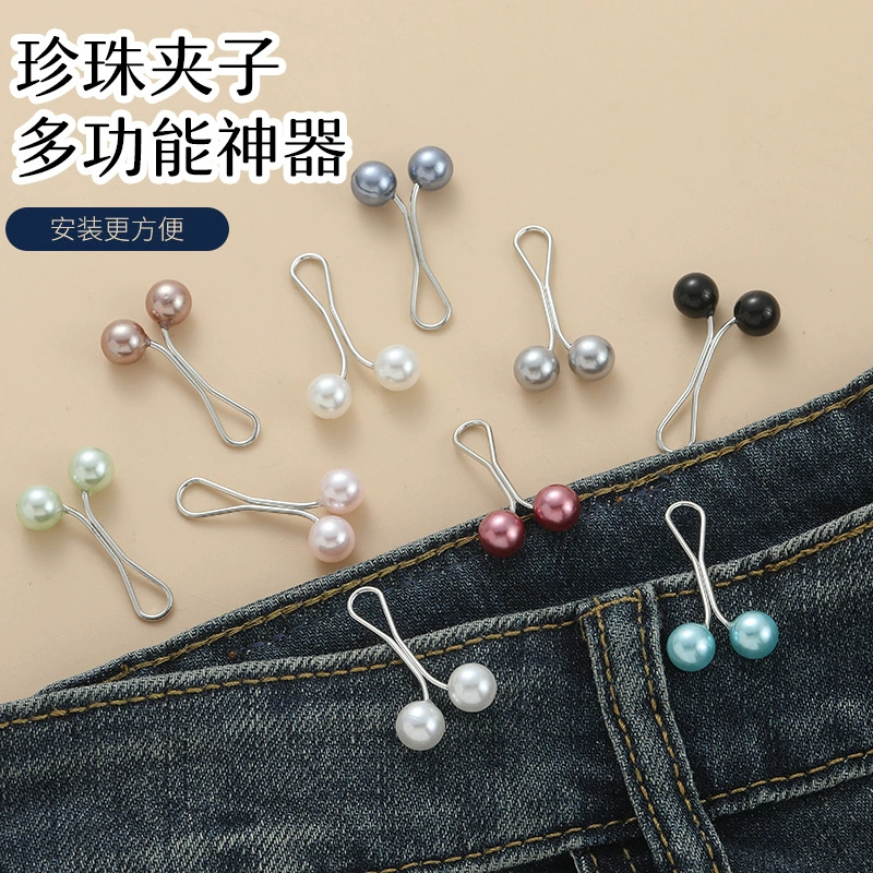 Затяните u-образный зажим простой многофункциональный костюм для удержания талии регулировка стальных шариков зажим для металлической талии