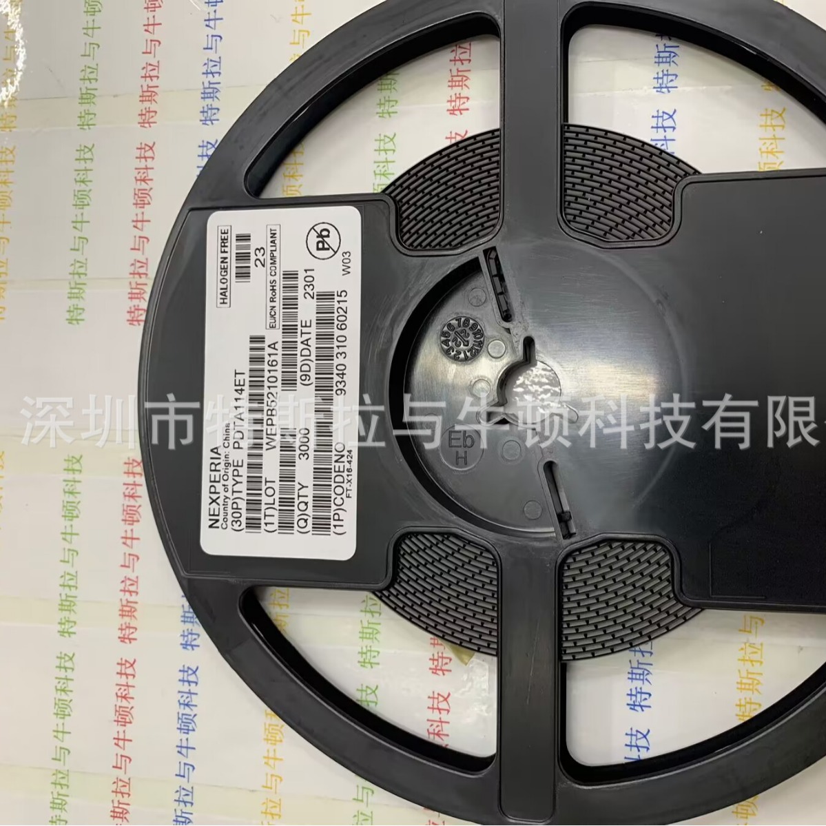 PDTA114ET,215 原装正品  SOT-23 双极晶体管PNP 现货量大价优