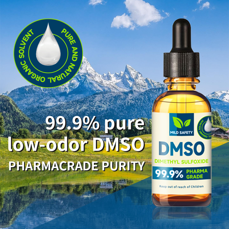 跨境专供二甲基亚砜DMSO有机溶剂高纯度99.9%渗透剂原料口服