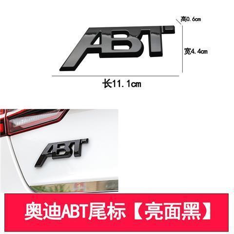 Audi ABT car logo tail badge honeycomb grille emblem A3A4LA5A6A7A8Q2Q3Q5 glossy black modification decorative sticker