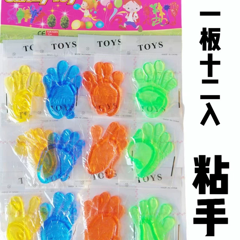 Оптовая продажа липкая ладонь липкий молоток детская игрушка телескопическая липкая игрушка креативная эластичная игрушка
