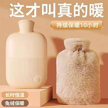 ��ˮ��ů��עˮ��ˮ�� ��ůů�֌�