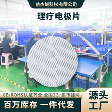 Sֱ 70mmɫoA늘OƬ}_|늘OƬ