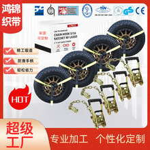 �F؛Strap�羳 2&rdquo;x10&rsquo; ����ʽ10000pounds�Sɫ����h�^������