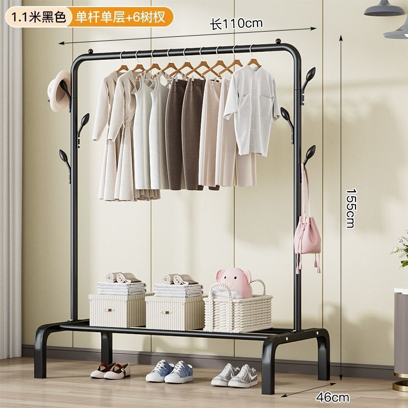 엘레강트 블랙 110cm [식스훅]