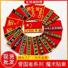 �̽�����ħ�g�N�Ї������N�±�������gDIY�ֹ��������Ǽt��