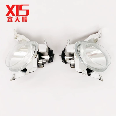 Fog lamp lamp anti-fog lamp 6204T2