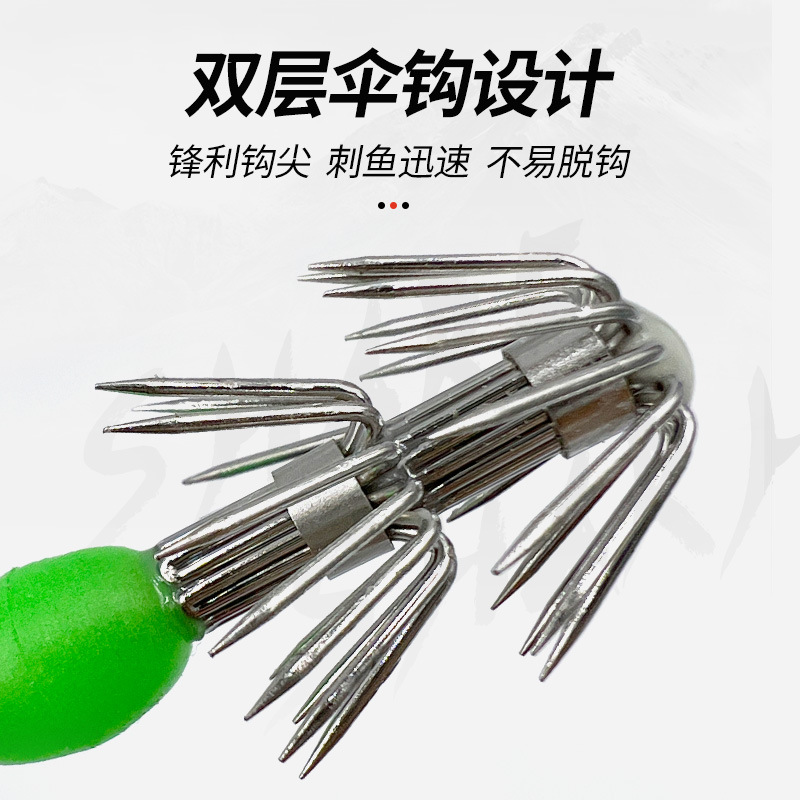 Gancho de calamar de acero inoxidable Gancho de cebo vivo luminoso Soplador de pulpo Gancho de pez de tinta Gancho de paraguas de calamar de doble capa de mango largo de 28 agujas