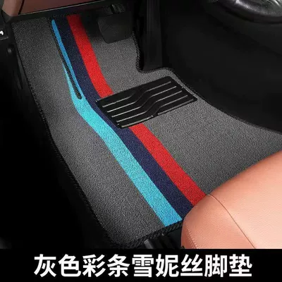 rear car foot mat – Ayaqaltılar (Kovriklər) - nissan-gt-r-exclusive-gray-color-single-main-driver-wear-wear-resistant-wang-shinnisi