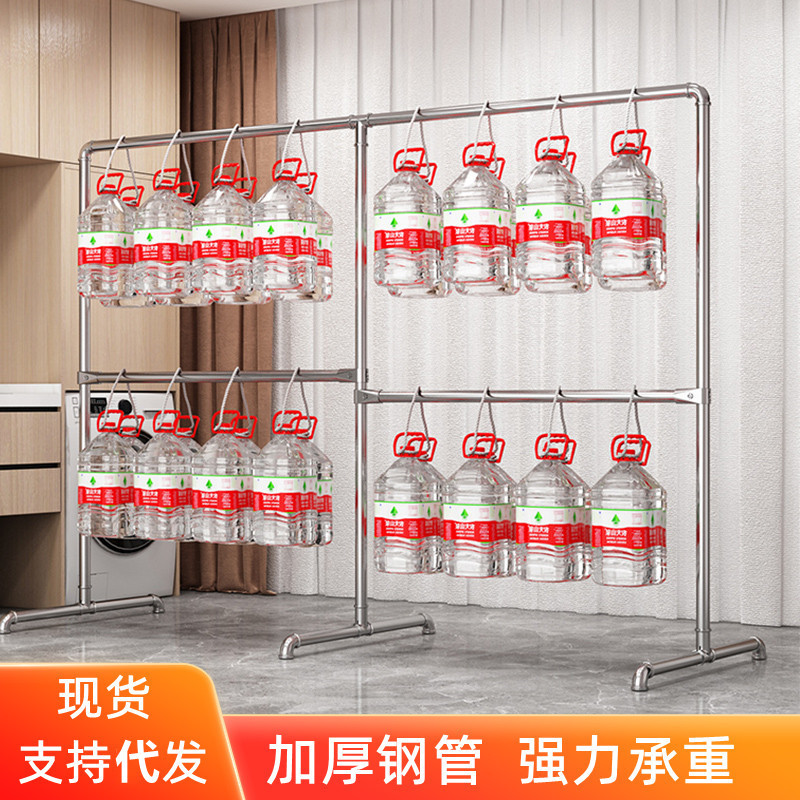 Double-Layer Steel Pipe Floor-Standing Clothes Drying Rack Indoor Balcony Outdoor Windproof Clothes Hanger Household Water Pipe Clothes Drying Rack