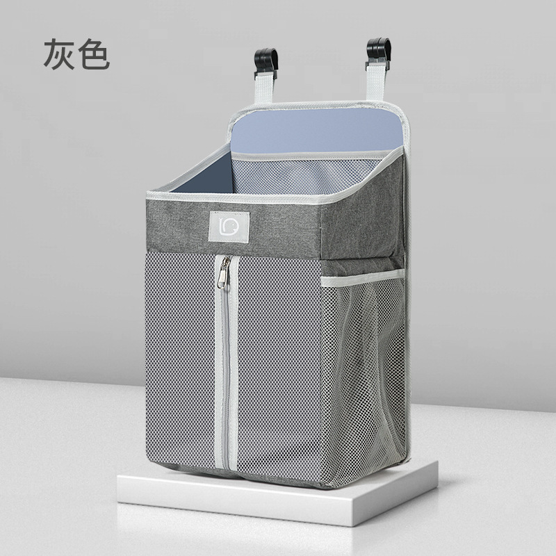 회색