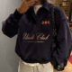 2025 Spring and Autumn New Letter Embroidered Pullover Top Women's Lazy Loose All-match Half Zipper Sweatshirt Women's Wholesale