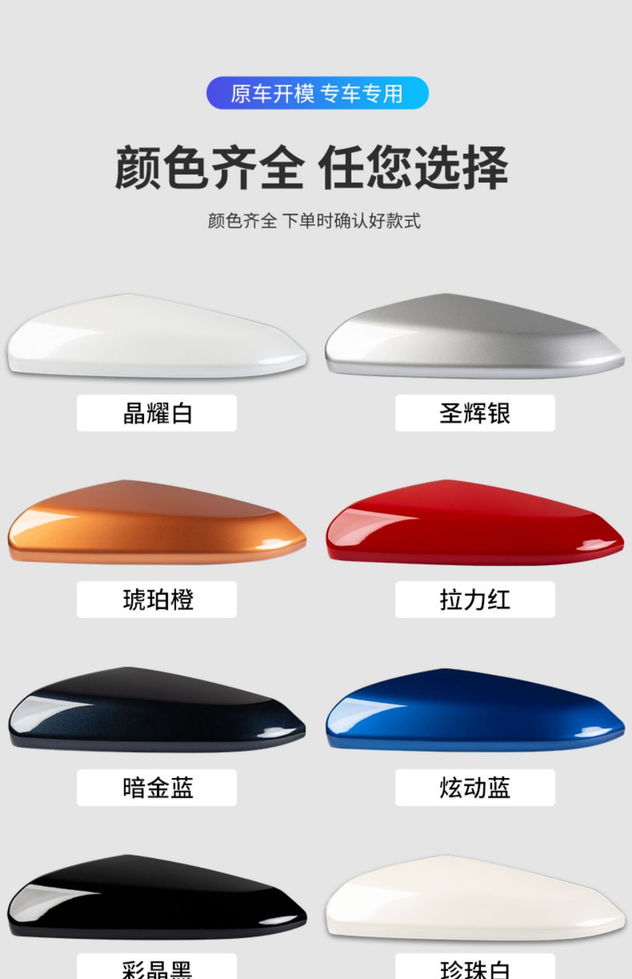 Suitable for 16-21 Honda Civic Rearview Mirror Shell Reflective Lens Frame Bottom Shell Bracket Reversing Mirror Accessories