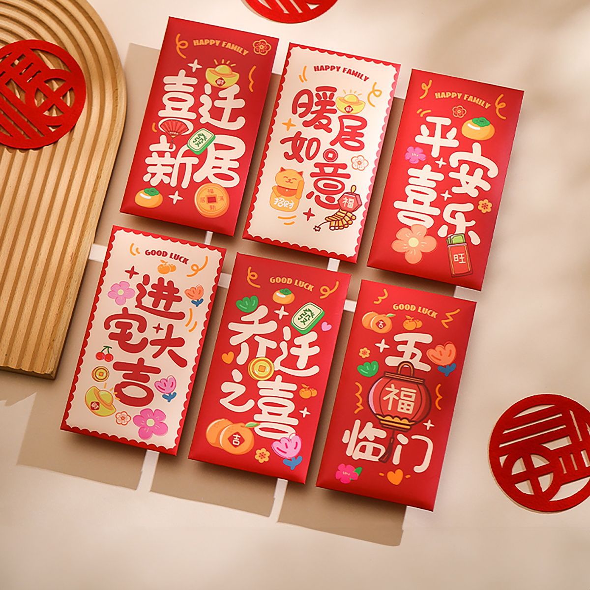 [빨간 봉투] 집들이 만화 빨간 봉투 6팩