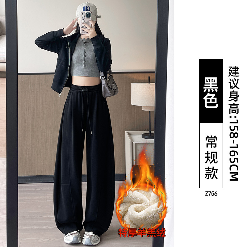 Pantalones de cimeta azul tibetano delgados de primavera de mujer pequeña gorda mm grande cachemire deportivo casual pantalones de piernas anchas