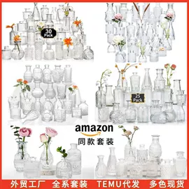 装饰花瓶;密封盒储物罐;玻璃罐