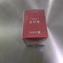 yƷbӹșƷȫԄ˺͸ĤbCӹ