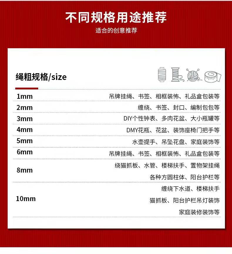 微信图片_20220210172314