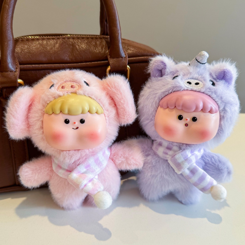 DUDU 動物園シリーズ人形かわいいビニール女装人形ペンダントぬいぐるみランドセルペンダントキーホルダー|undefined