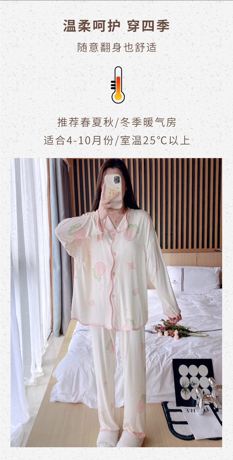 详情_04