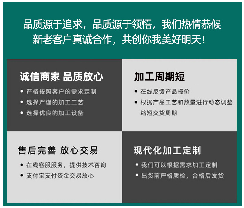 微信图片_20250227101125