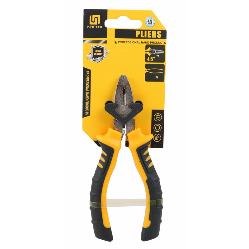 微信图片_20230417152139