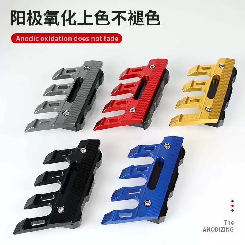 踏板摩托车小牛U2九号系列奇迹牛N8电动车改装前挡泥板保护盖配件