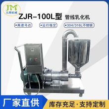 �ӹ����ƹܾ��黯�ø߼���ˮ�ͻ�Ϸ�ɢ���|���ٹܾ����P��黯�C